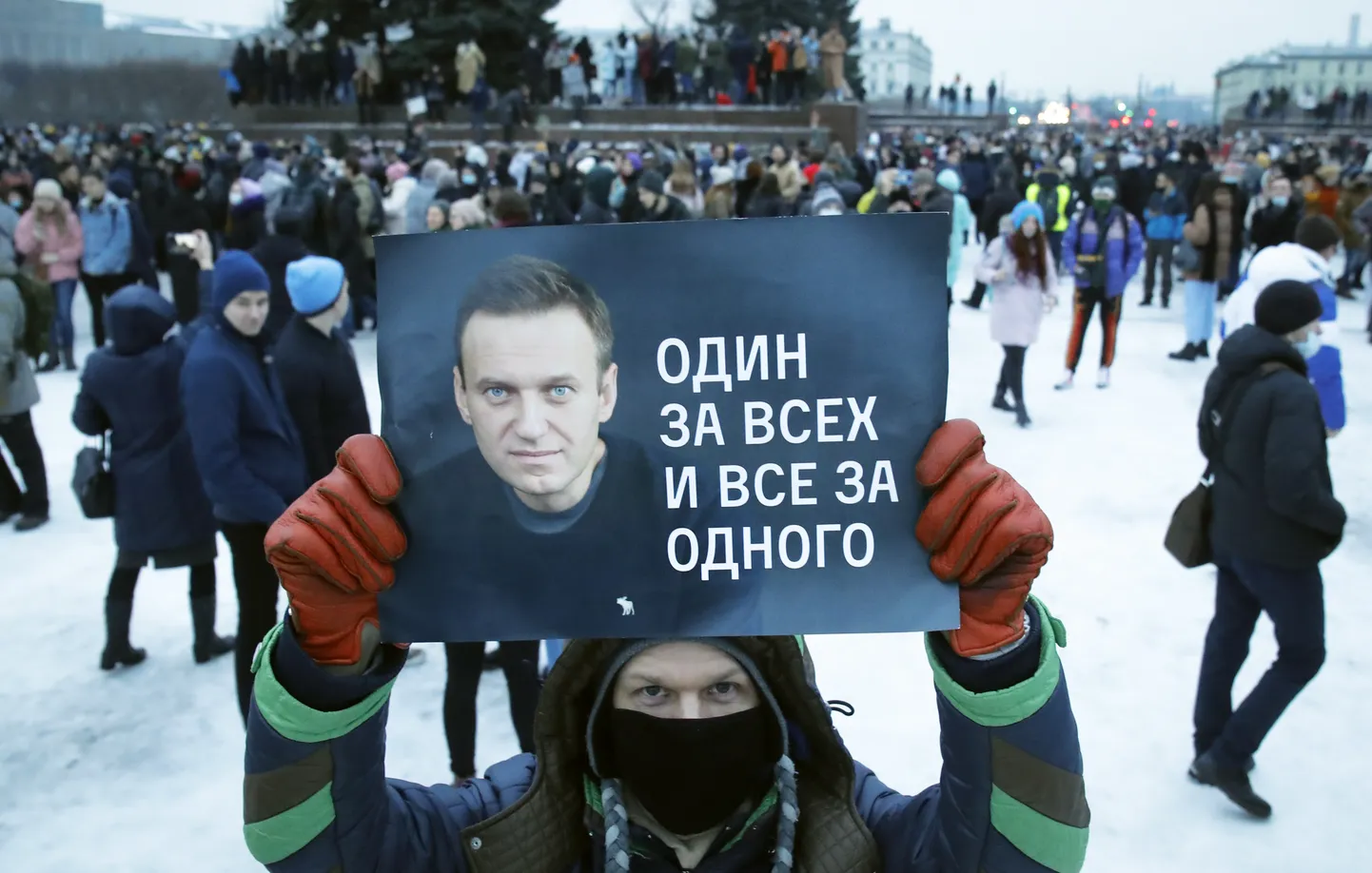 Protests Sanktpēterburga, Krievija. ''Viens par visiem un visi par vienu.''