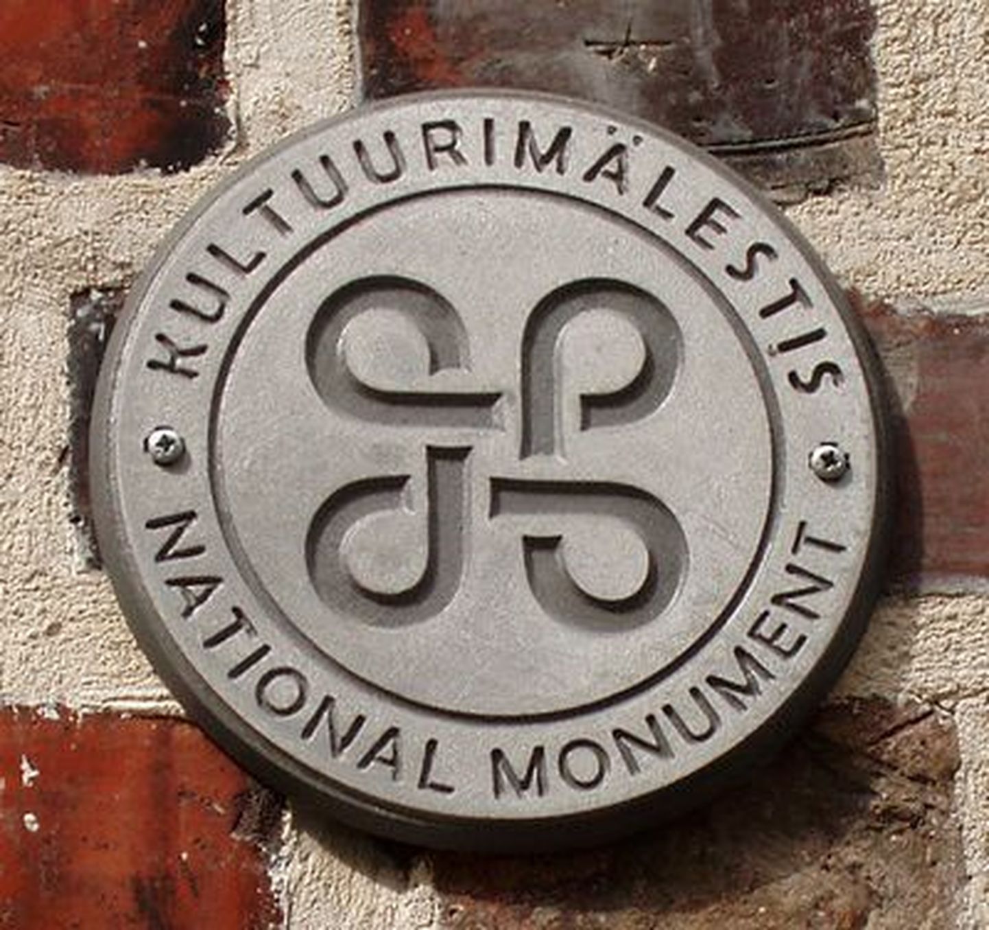 Kultuurmälestise logo.