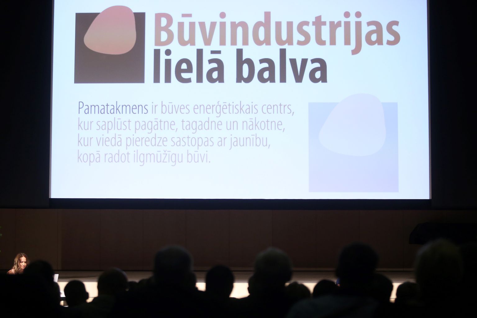 "Būvindustrijas lielās balvas 2015" laureātu apbalvošanas ceremonija Latvijas Nacionālajā bibliotēkā.