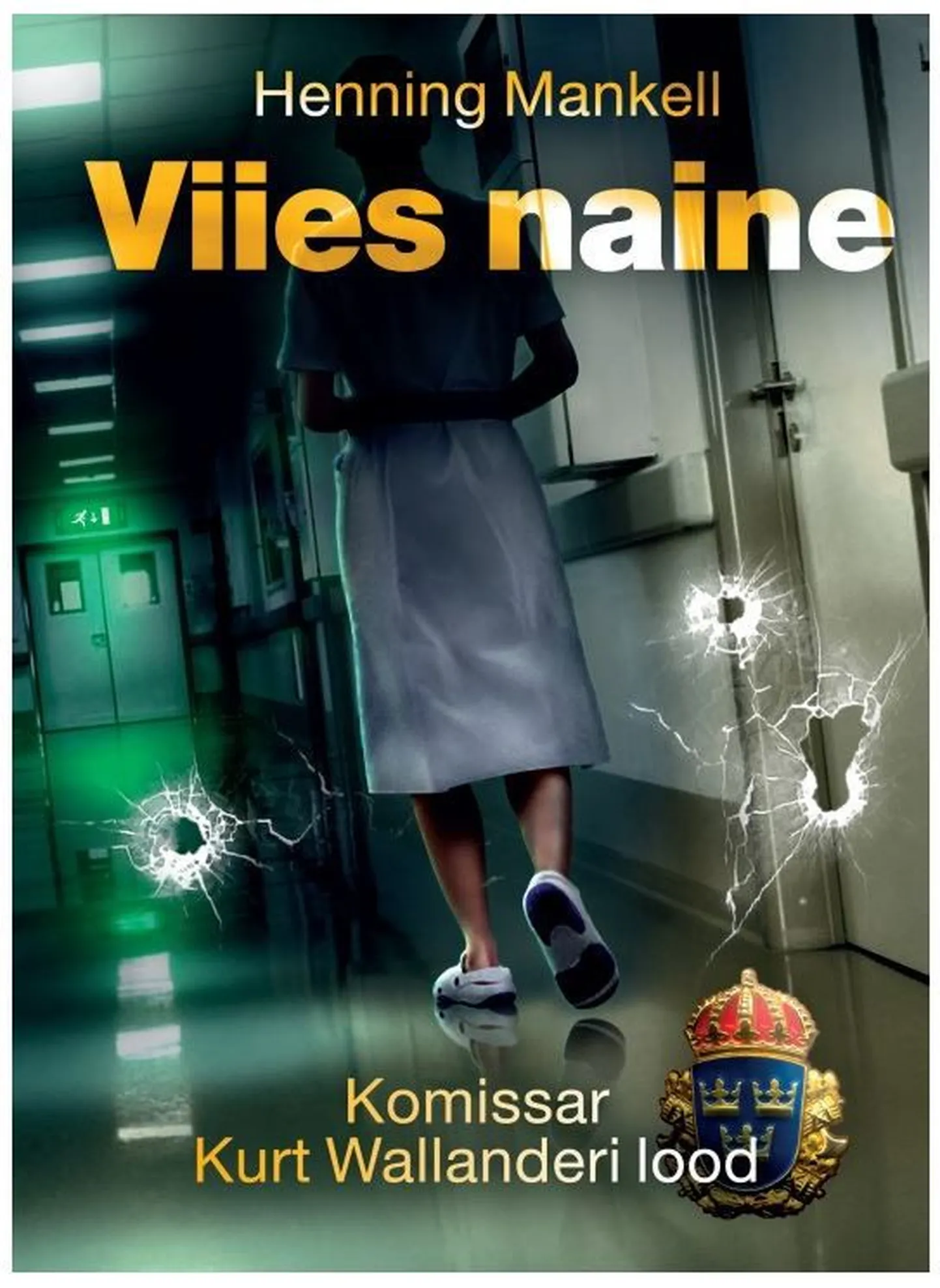 Henning Mankell «Viies naine»