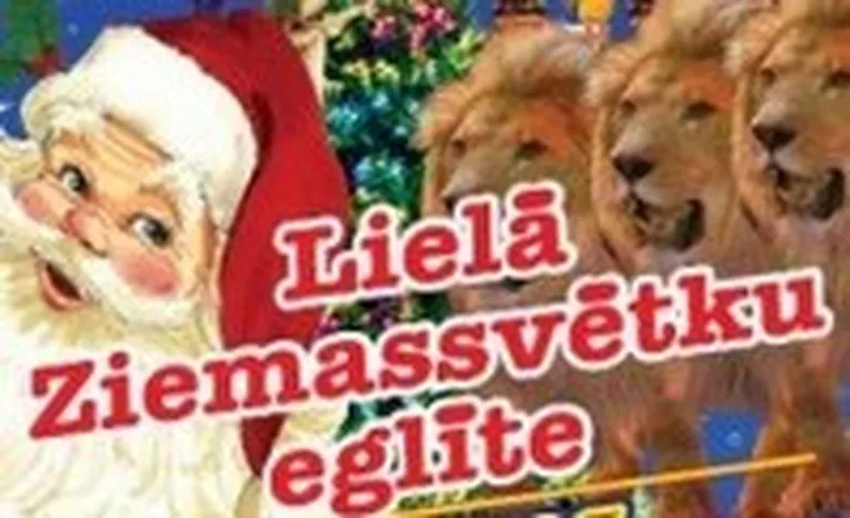 Raksta foto