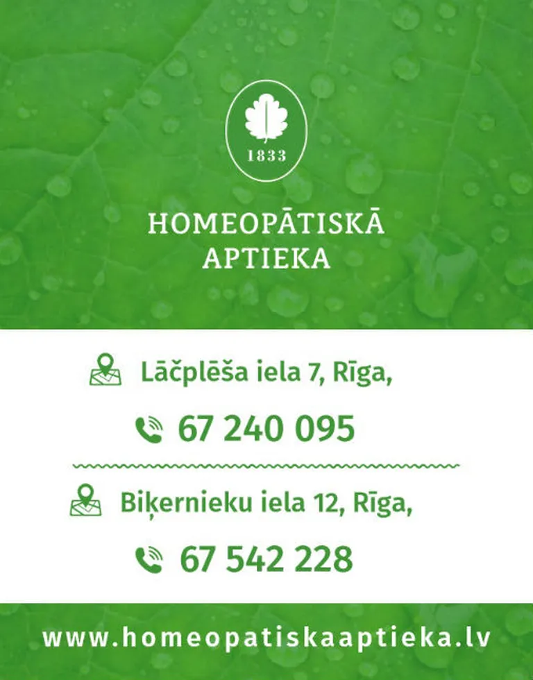 Raksta foto