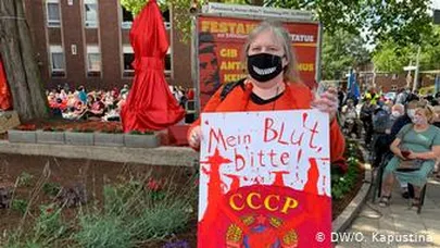 Екатерина Мальдон - противница установки памятника Ленину