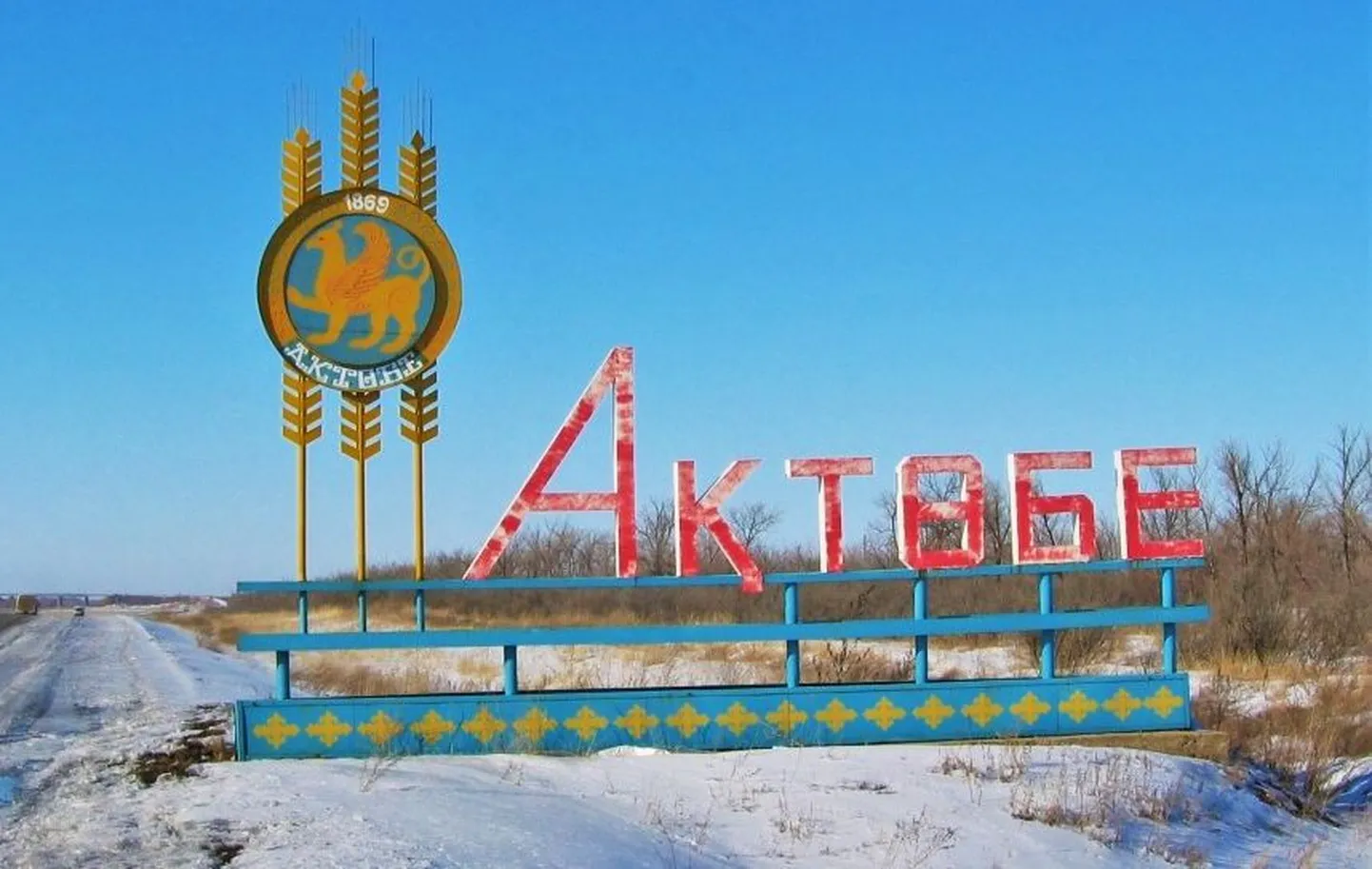 Aktöbe