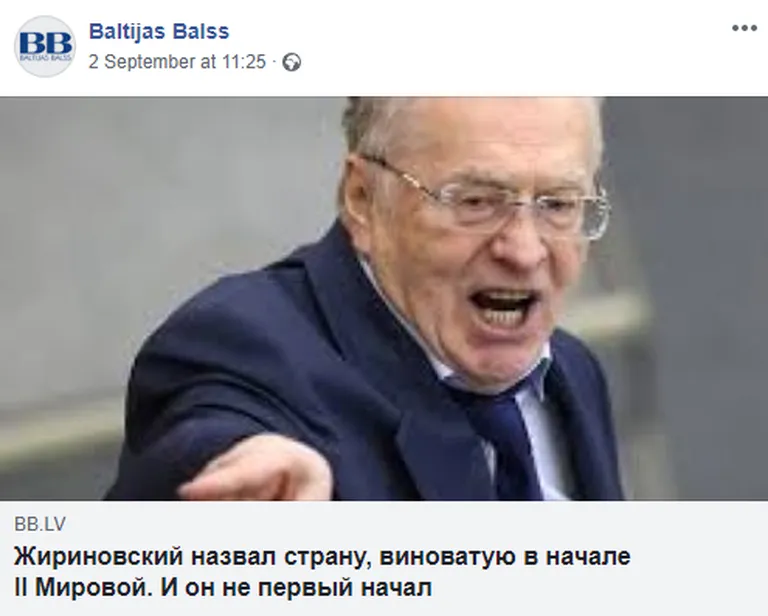 Raksta foto