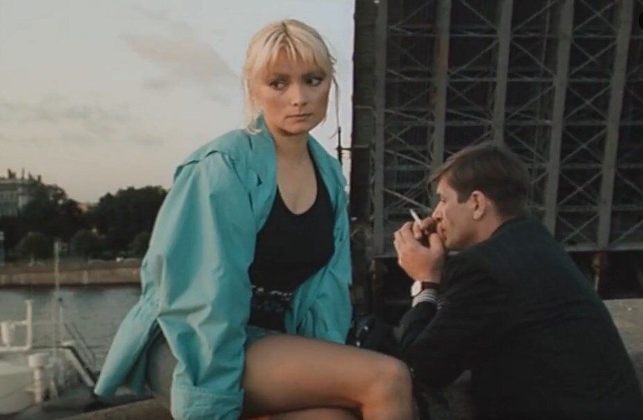 Гений