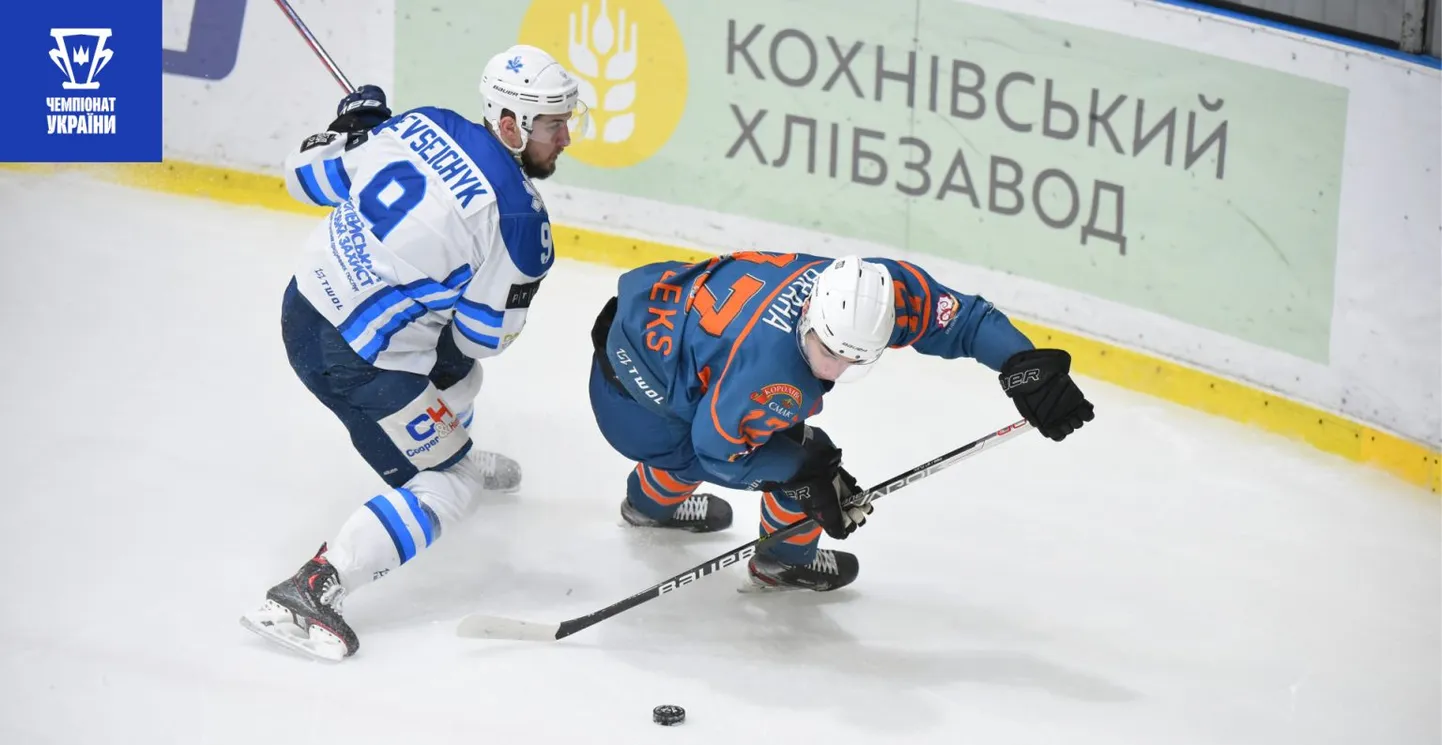 Kadrs no Ukrainas hokeja virslīgas finālsērijas spēles.