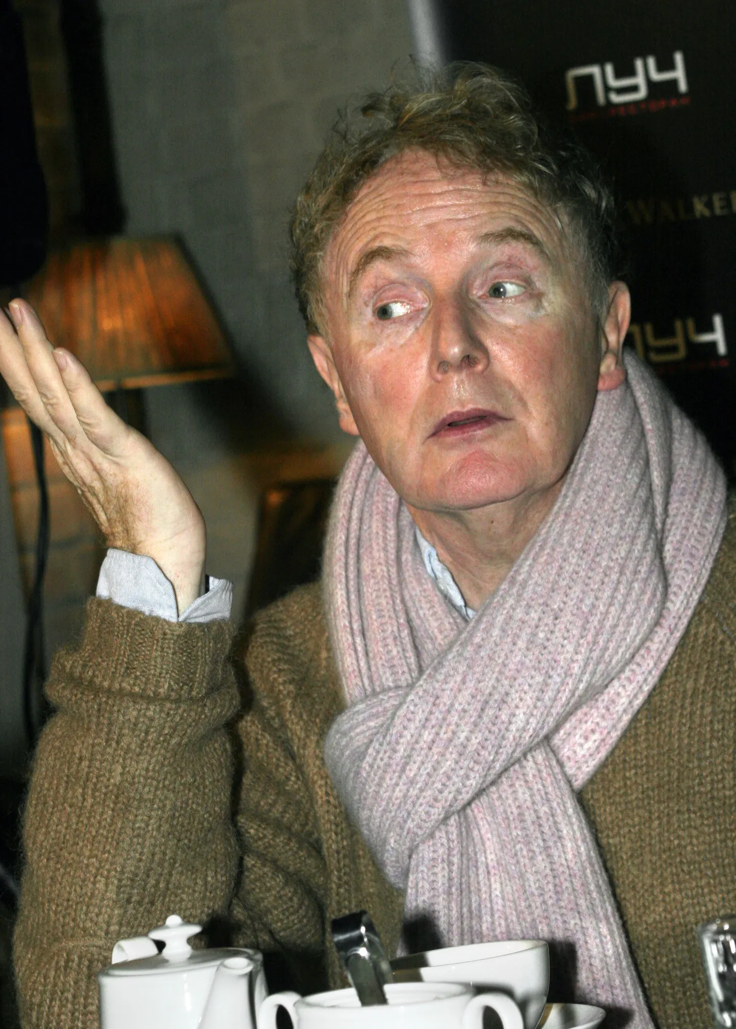 Malcolm Mclaren mullu novembris Moskvas pressikonverentsil