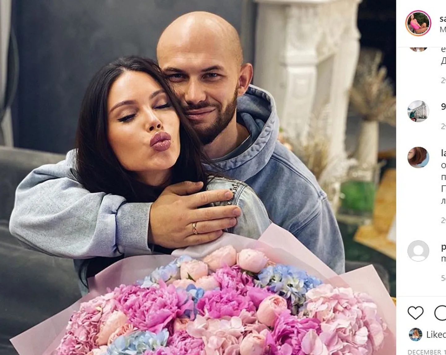 Самойлова Оксана и Джиган