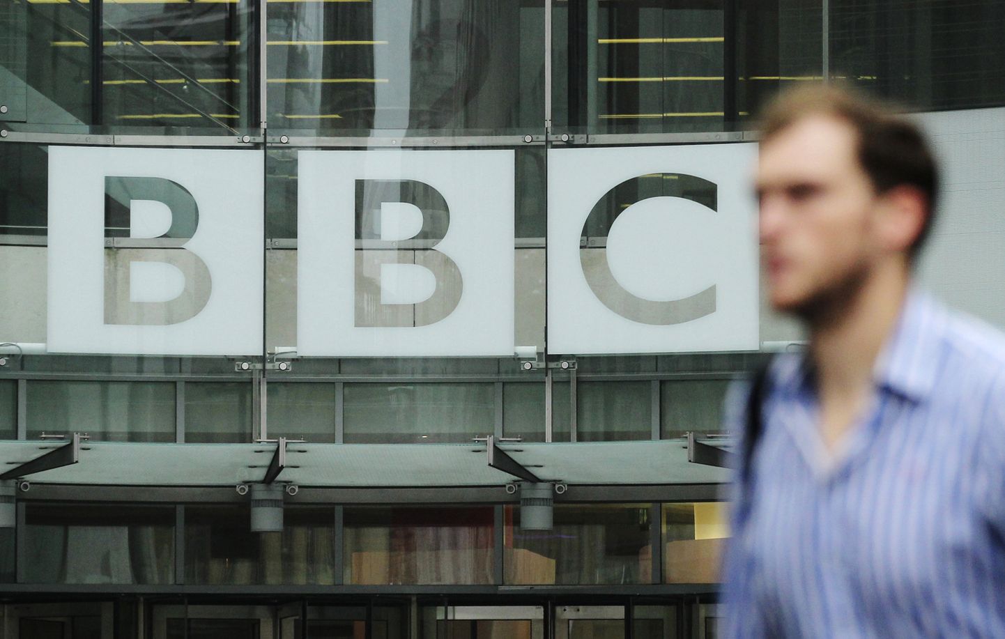 Raidorganizācijas BBC logo.