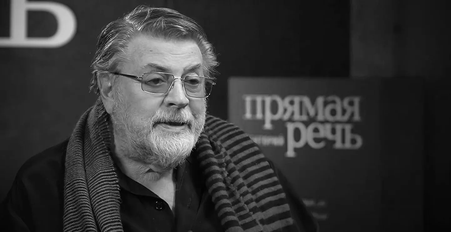 Александр Ширвиндт