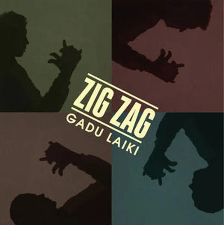 «Gadu laiki»