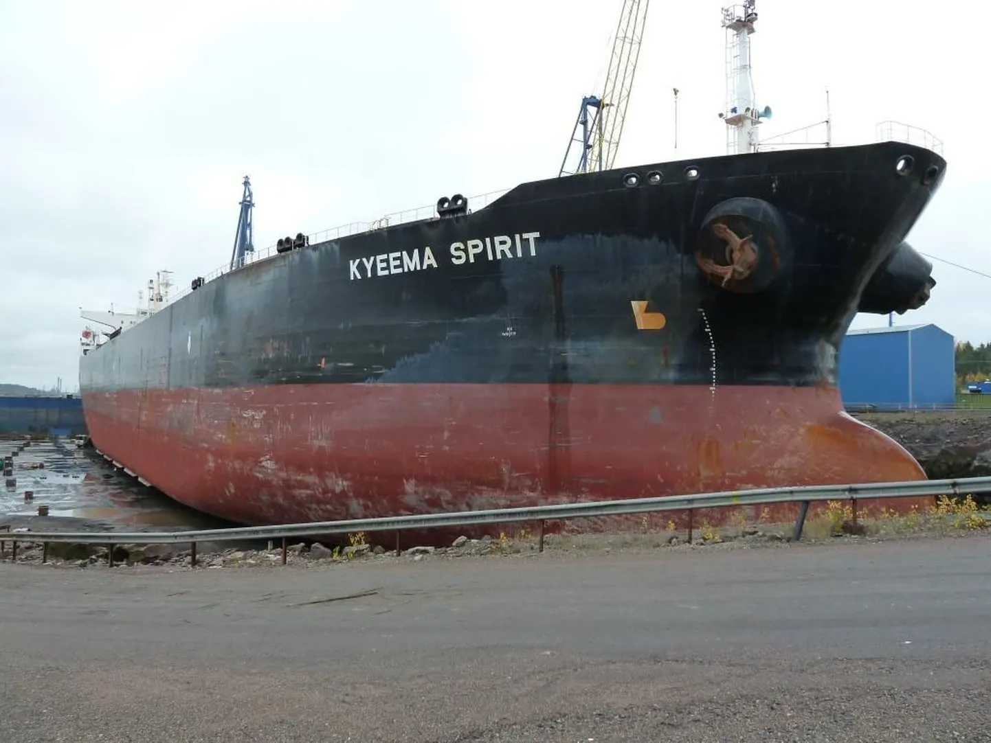 Kyeema Spirit.