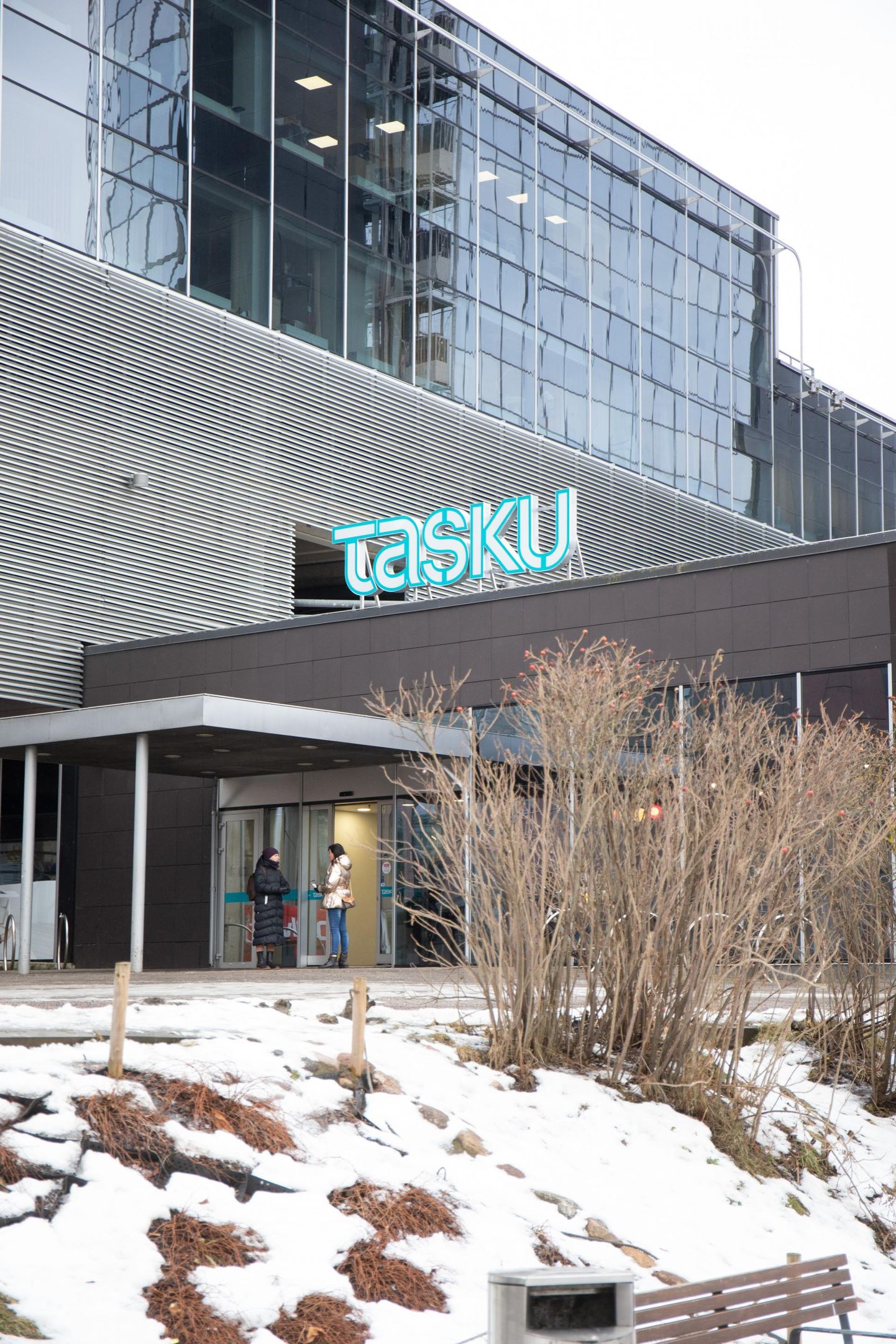 Торговый центр Tasku.