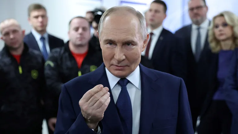 Путин