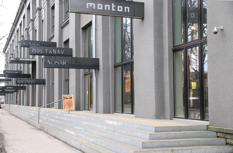 Baltika kvartali moetänav Tallinna Veerenni asumis.