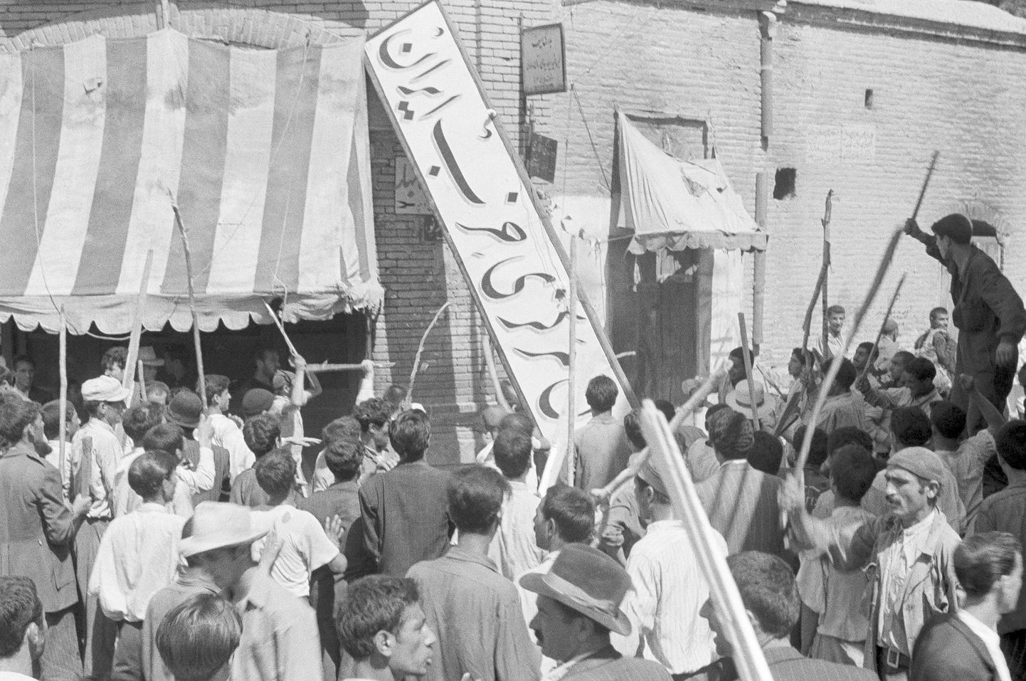 Протест в Иране в 1953 году.