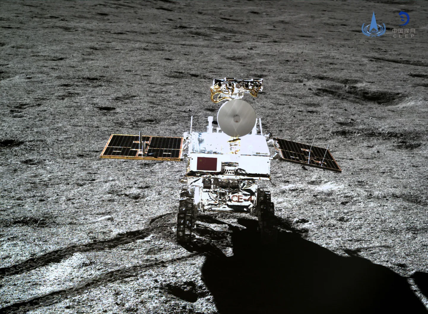Ķīnas zonde Chang'e 4.