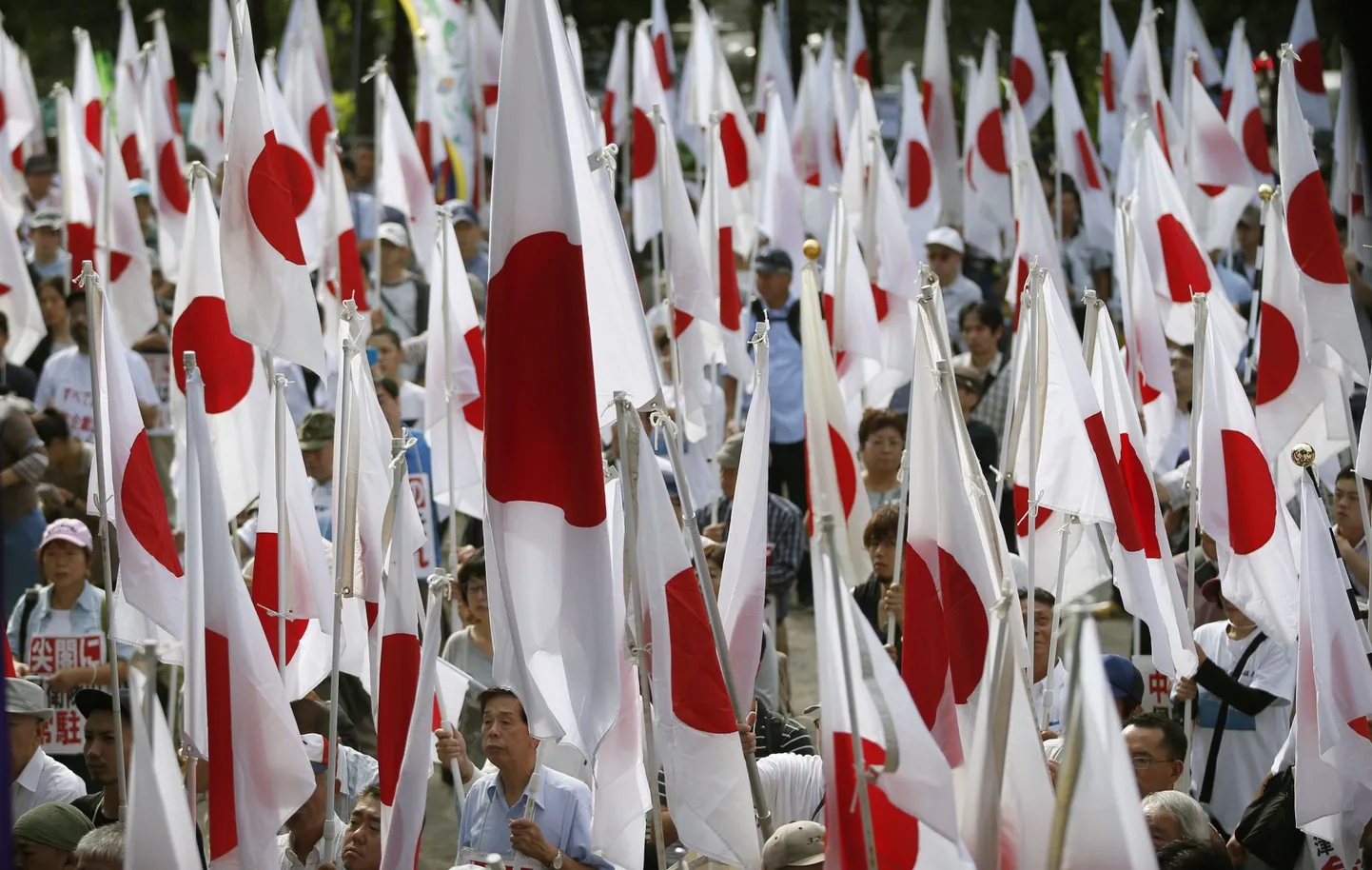 Hiina-vastane meeleavaldus Jaapani pealinnas Tokyos eile.