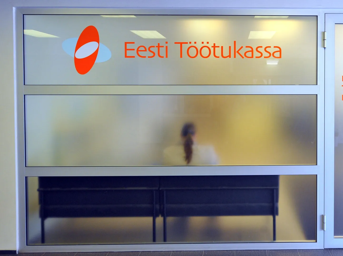 Töötukassa