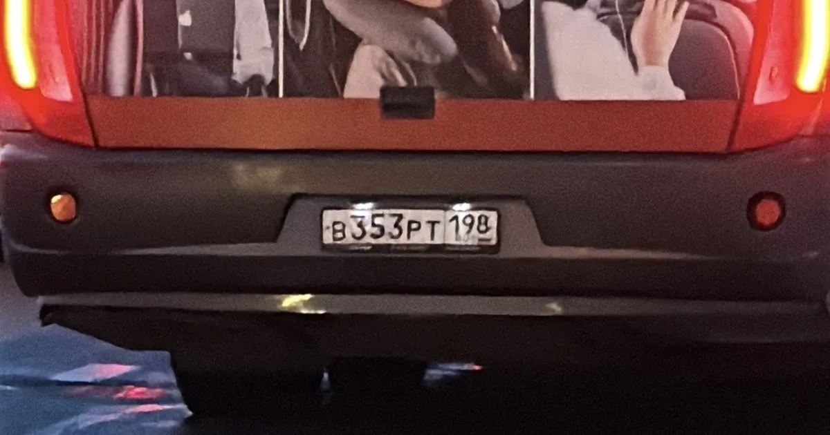 Russian-Plate Cars in Estonia: Rare Sight After September 2023 Ban