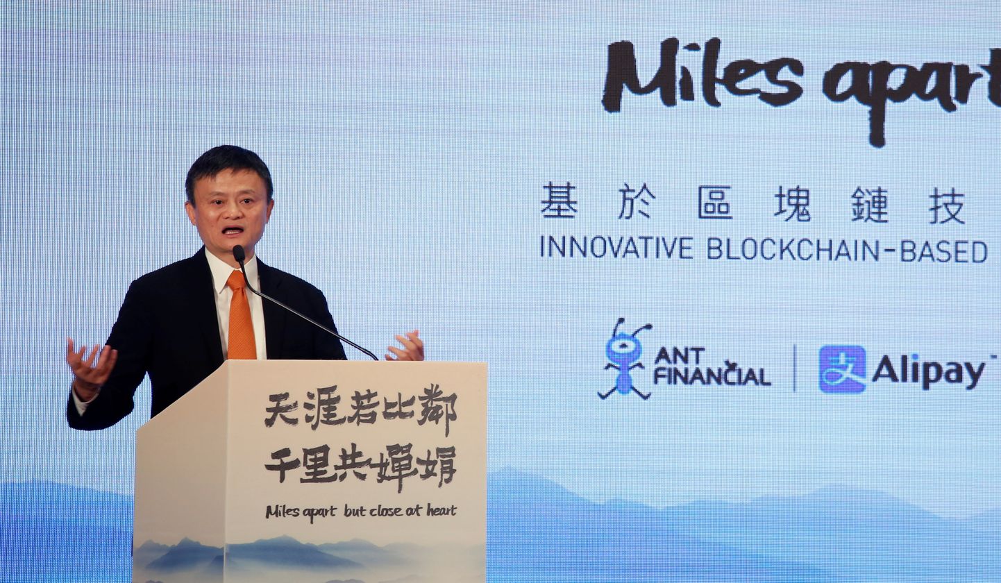 Alibaba Groupi juht Jack Ma.