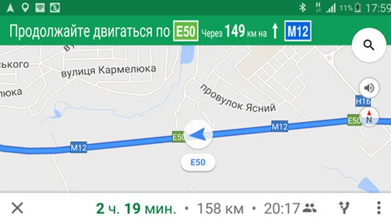 Фото статьи