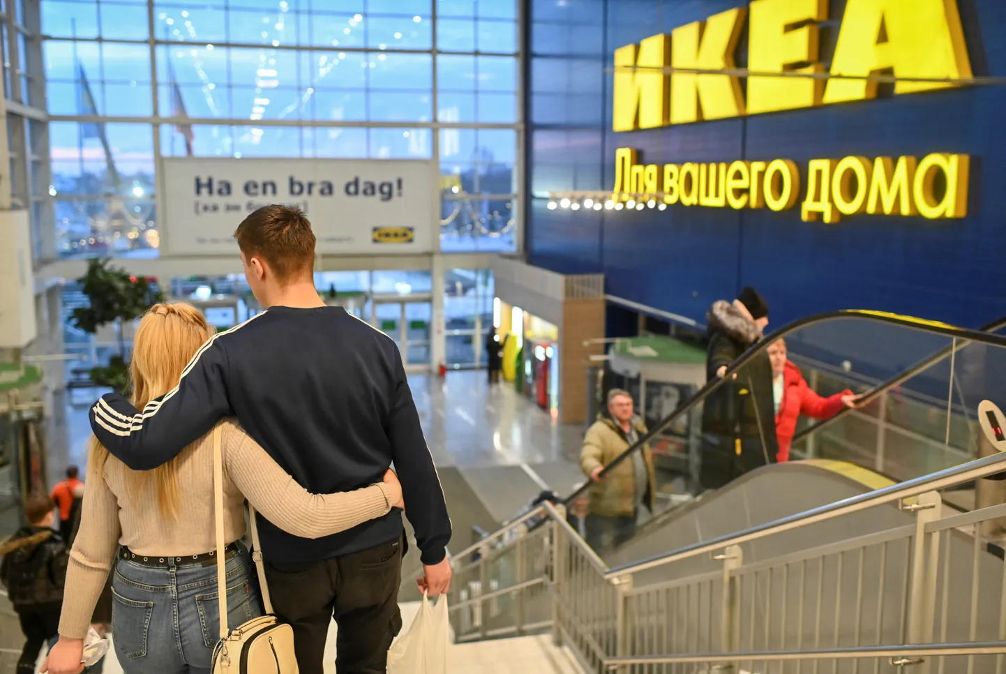 Raksta foto