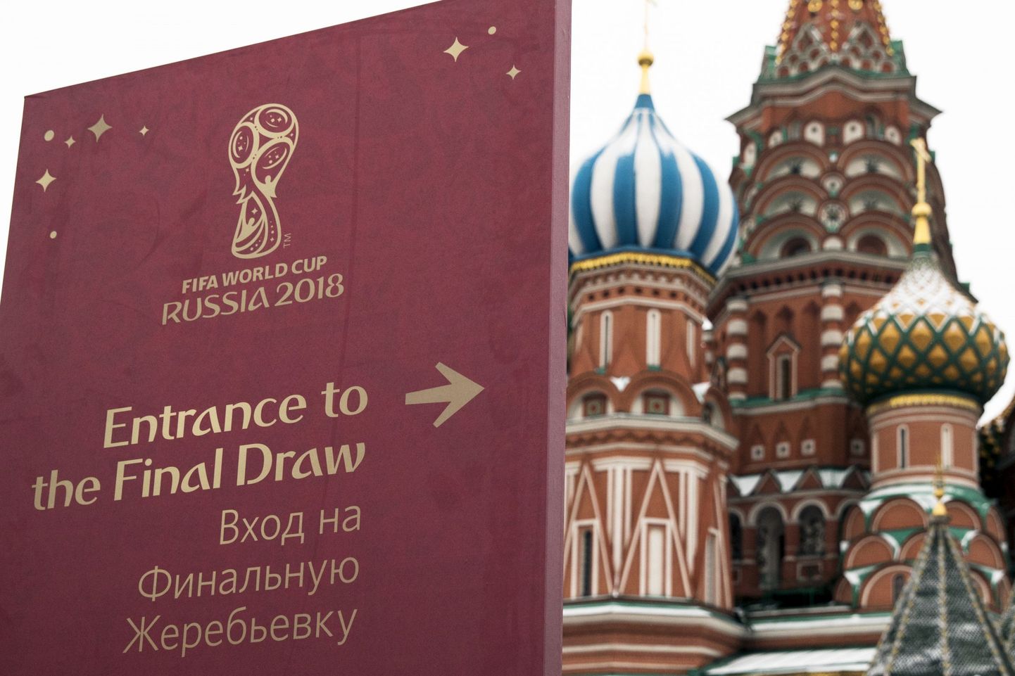 Jalgpalli MMi alagrupid loositi Kremlis.