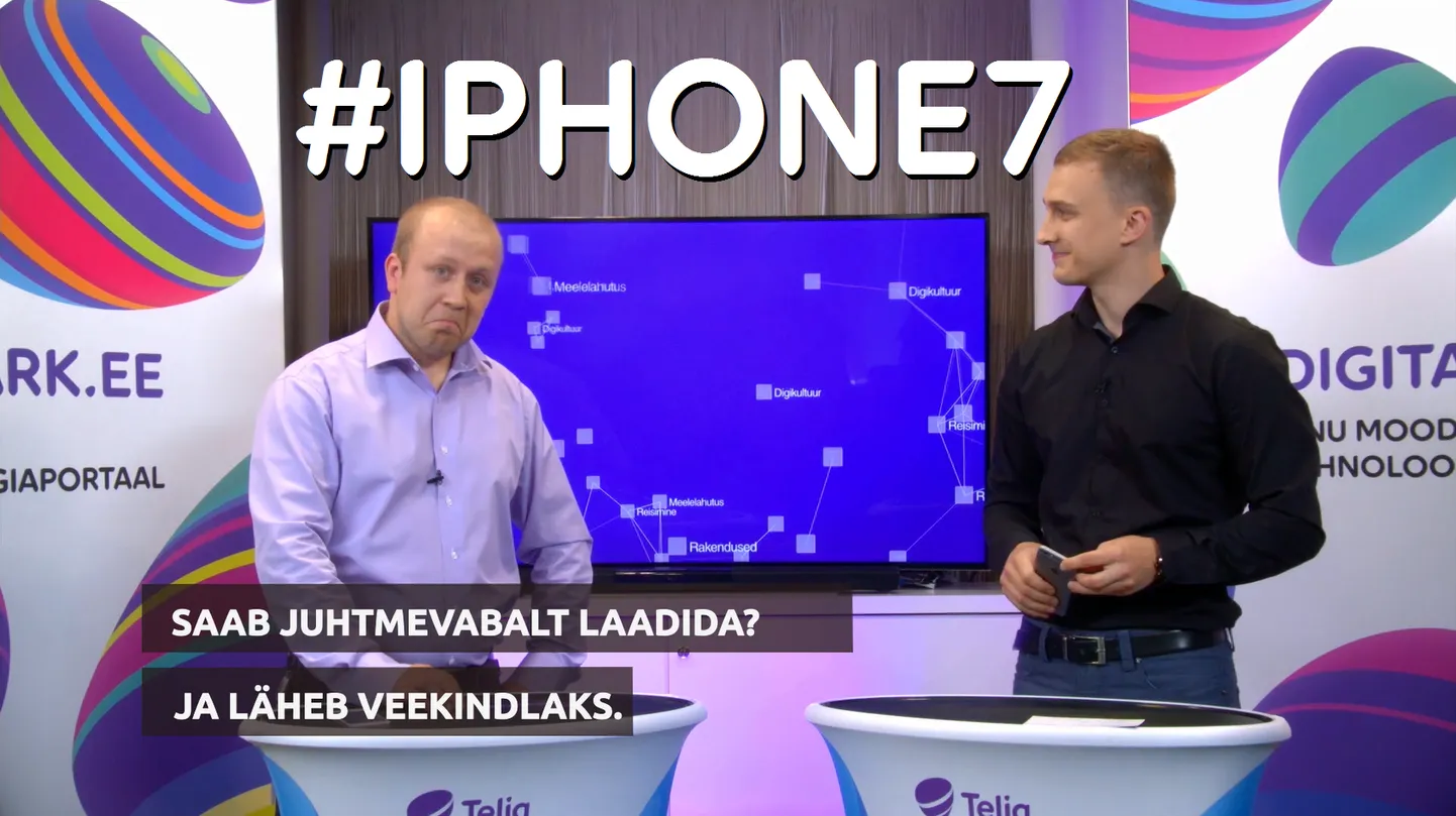 Seda, kas iPhone 7 pakub vaid disainirõõme või ka avastamisrõõmu uutest funktsioonidest ja võimalustest, saame teada juba 7. septembril.