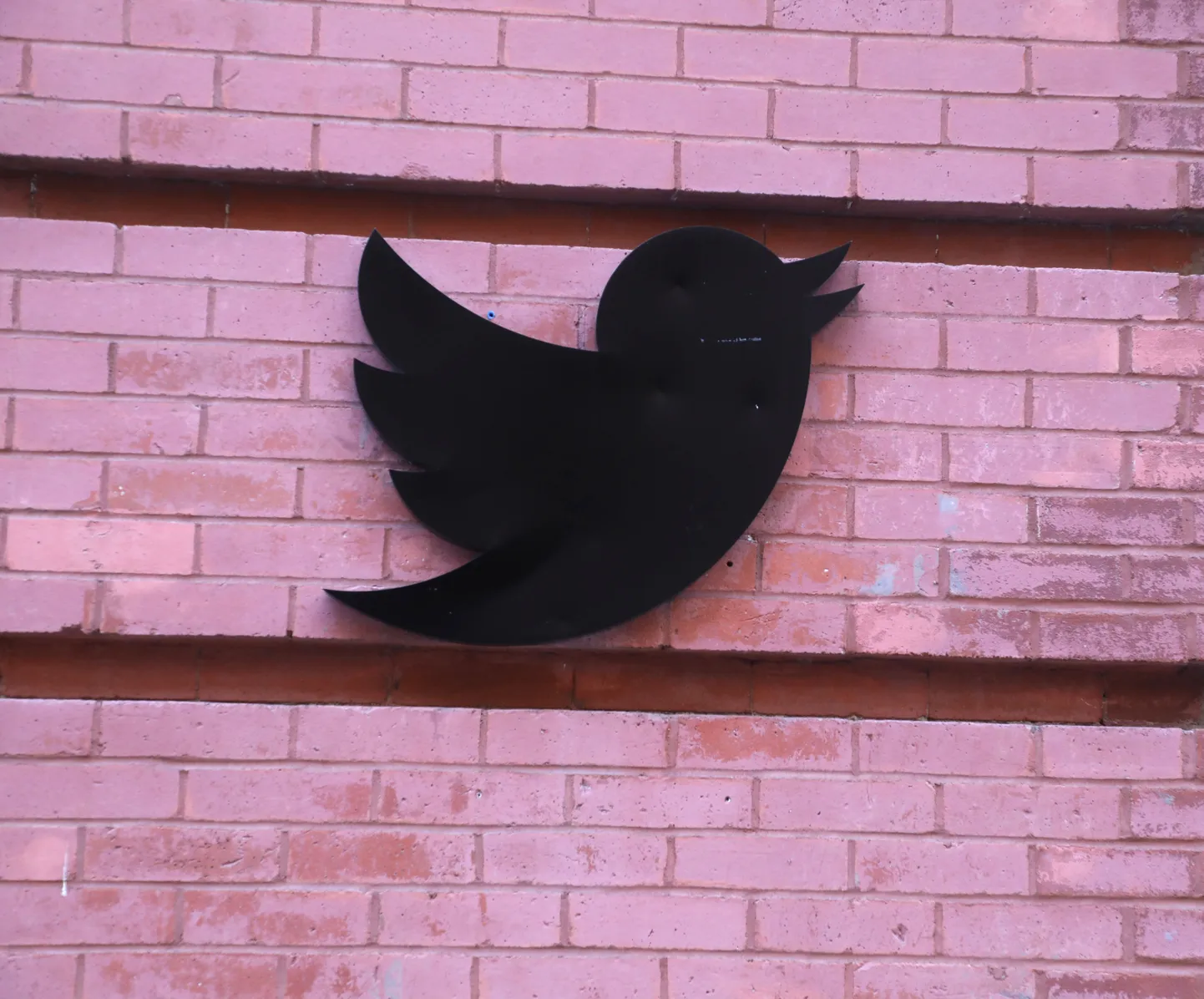 Twitteri kontor New Yorkis.