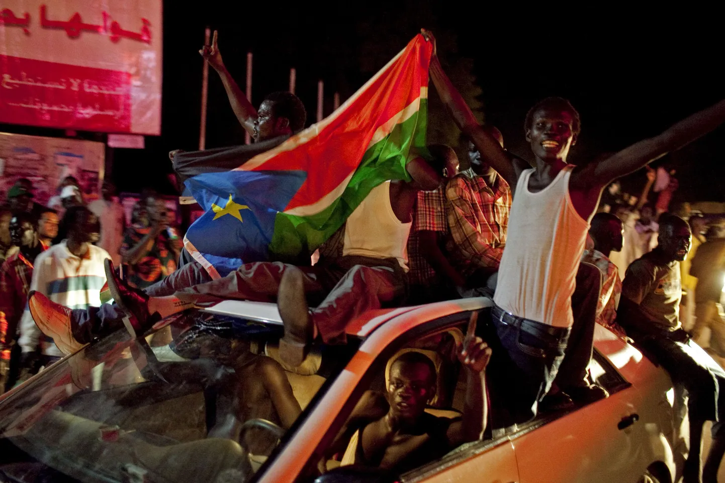 Народ Южного Судана в праздничной эйфории.