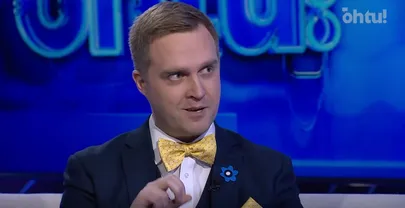 Имре Каас.