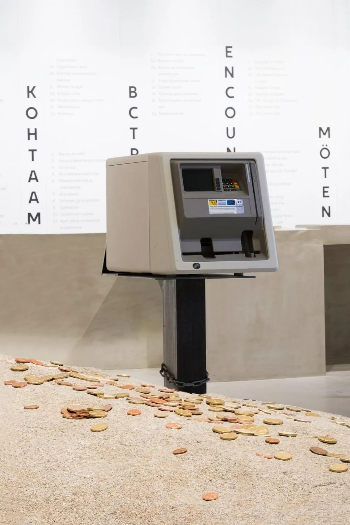 Hansapanga esimene sularahaautomaat.