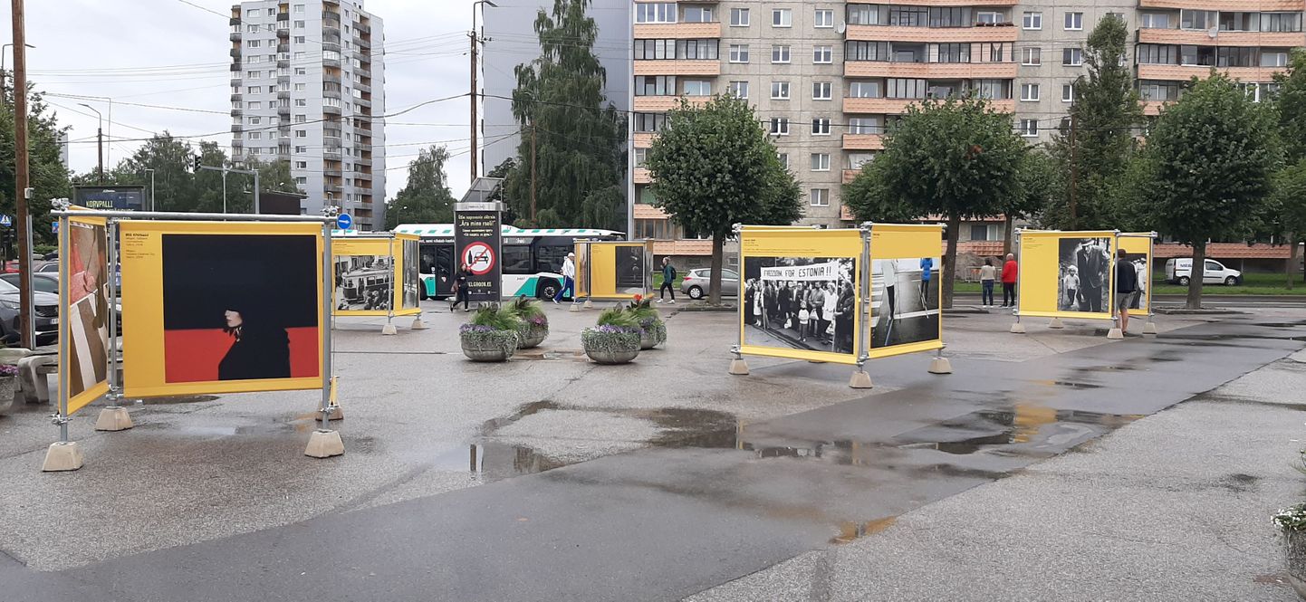 Выставка «Взгляд - 100 лет эстонской уличной фотографии».