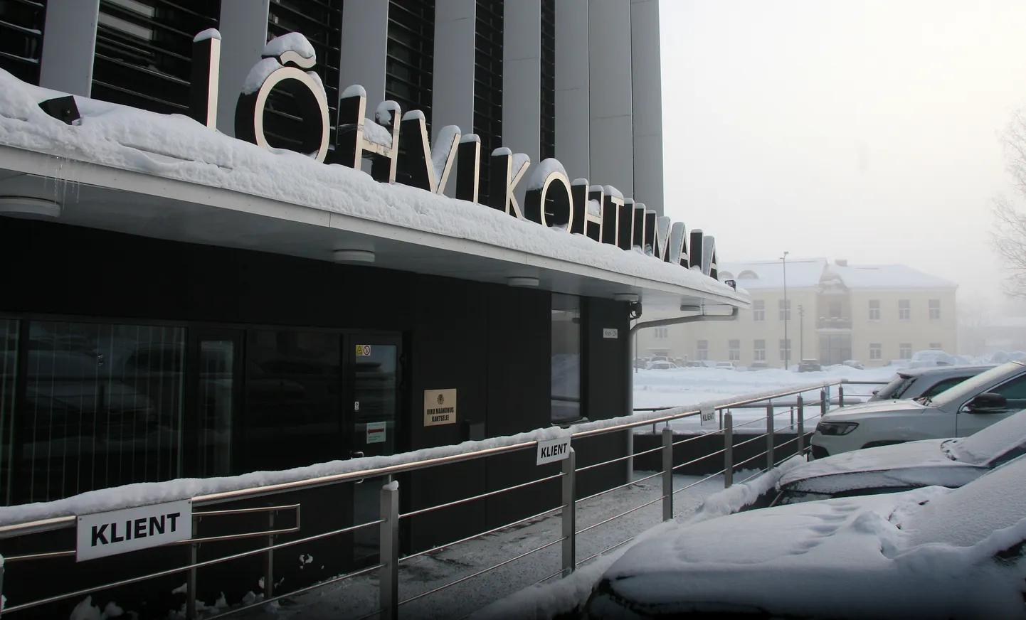 По оценке Вируского уездного суда, с 24 февраля прошлого года всем стало однозначно ясно, какое значение имеют российские символы.