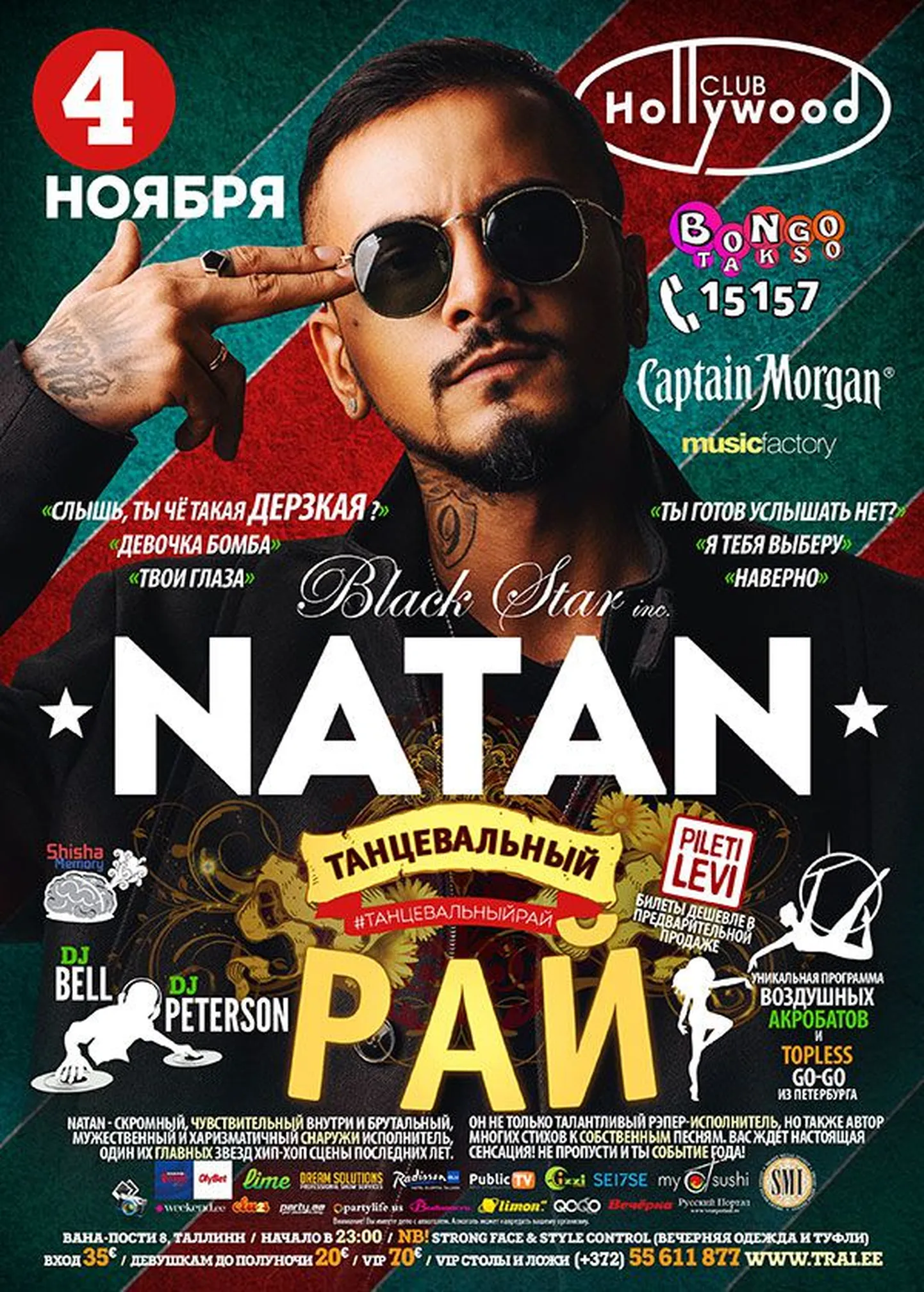 Natan