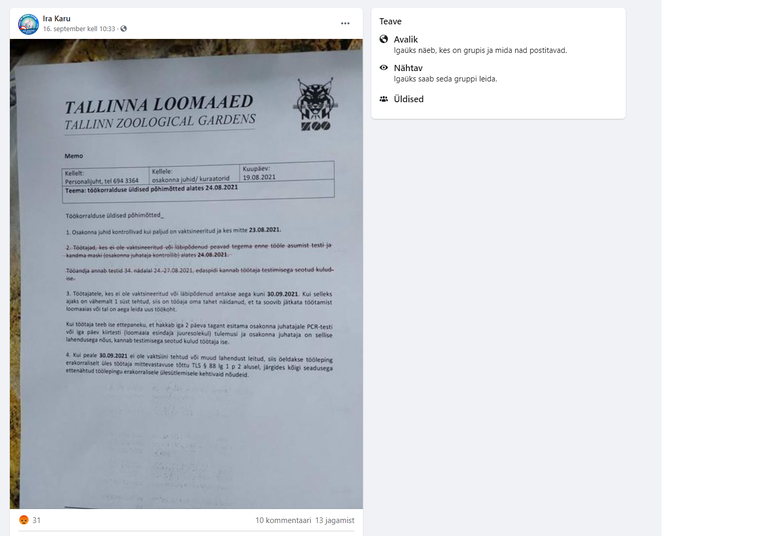 В Фейсбуке распространяется, предположительно, письмо руководства зоопарка своим сотрудникам