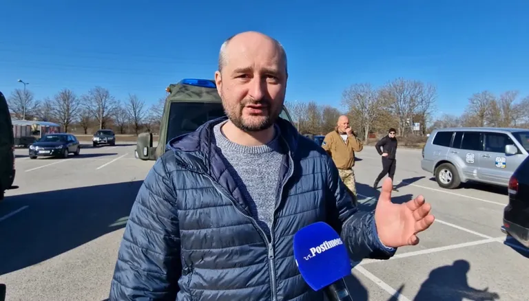 Аркадий Бабченко