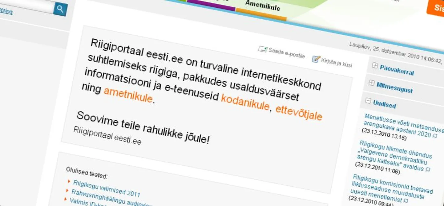 Riigiportaal www.eesti.ee