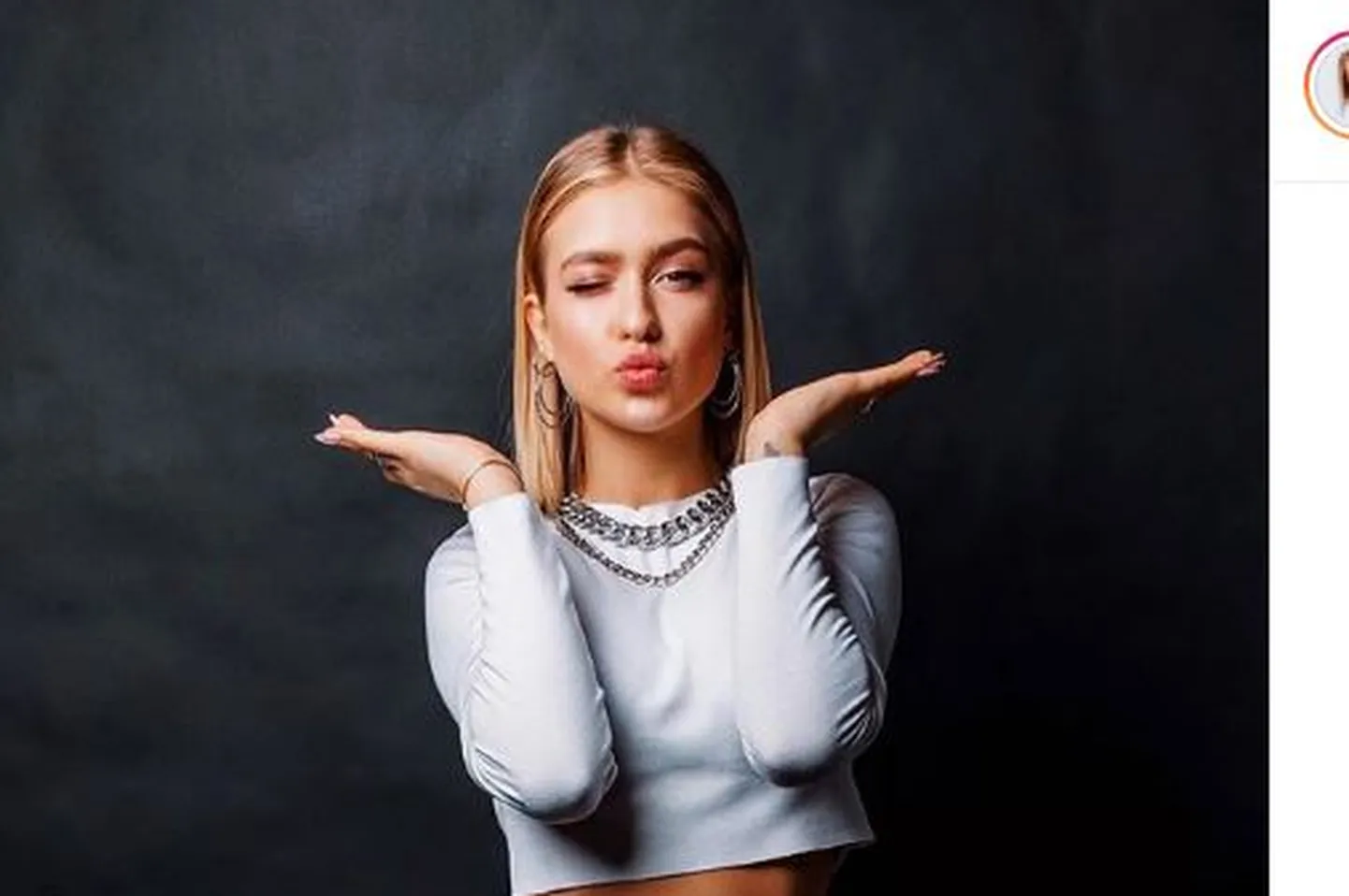 Зена (ZENA)
