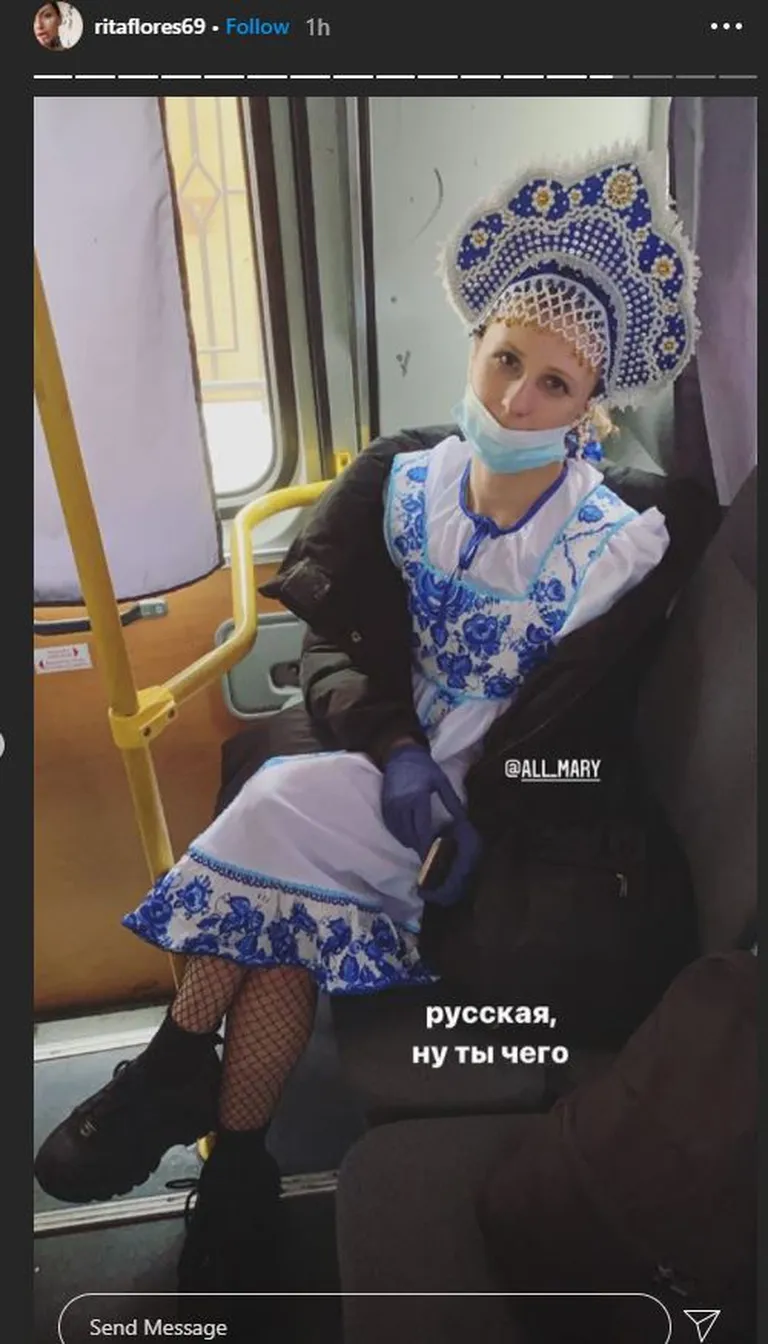 Фото статьи