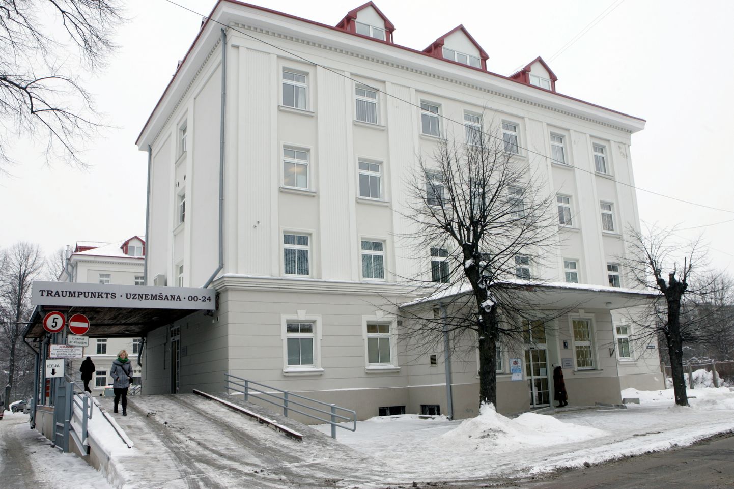 Rīgas 2.slimnīca