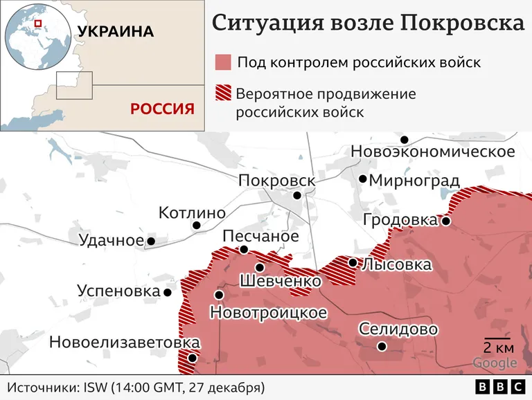 Карта.