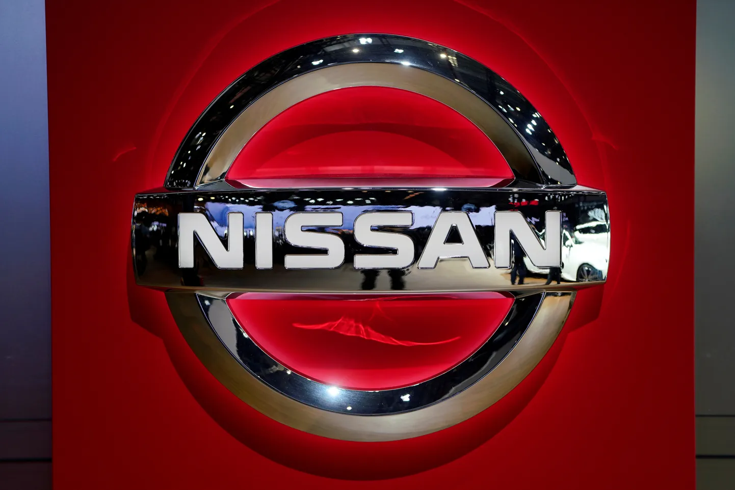 Nissani logo.