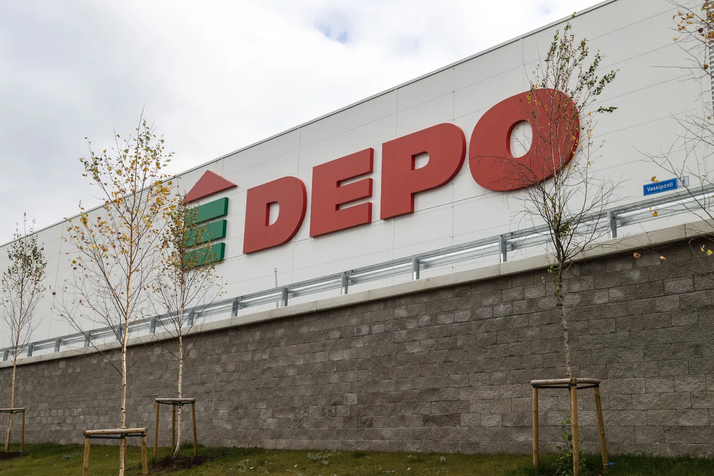 Магазин Depo