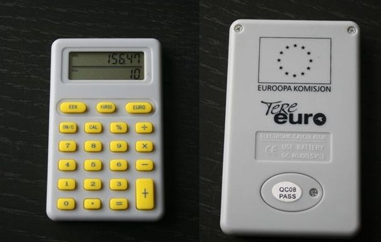 Еврокалькулятор.