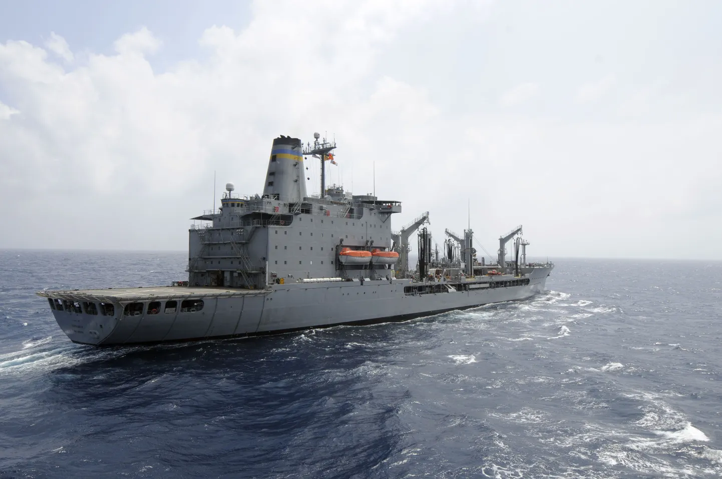 USNS Rappahannock 2011. aasta fotol.
