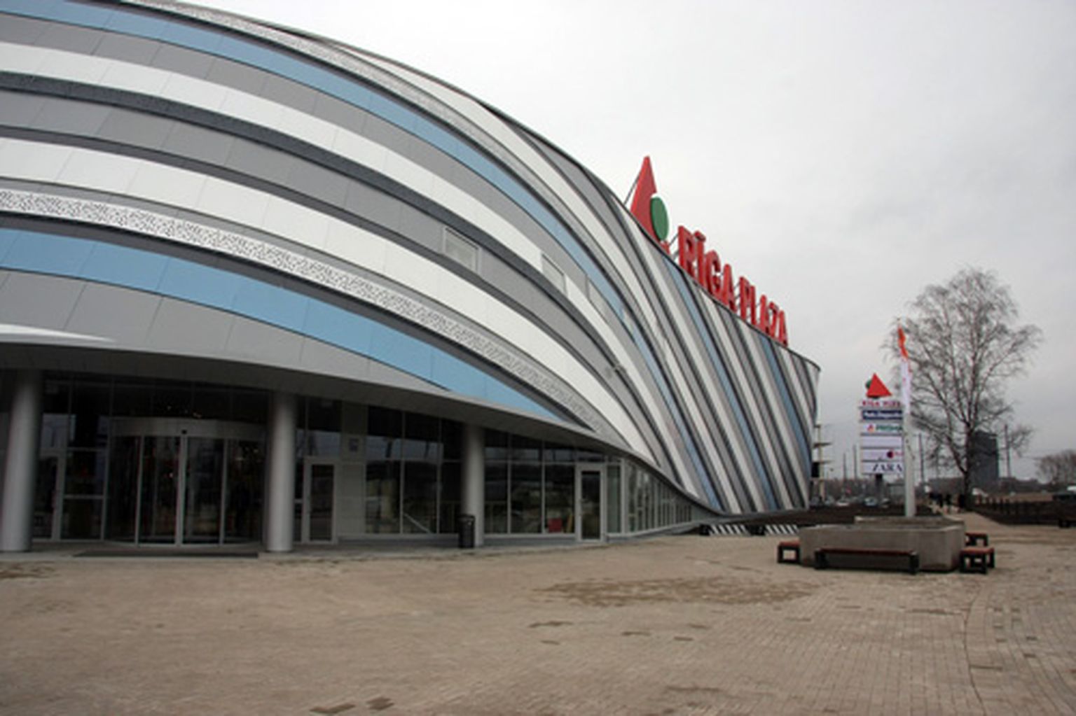 Tirdzniecības centrs «Rīga Plaza»