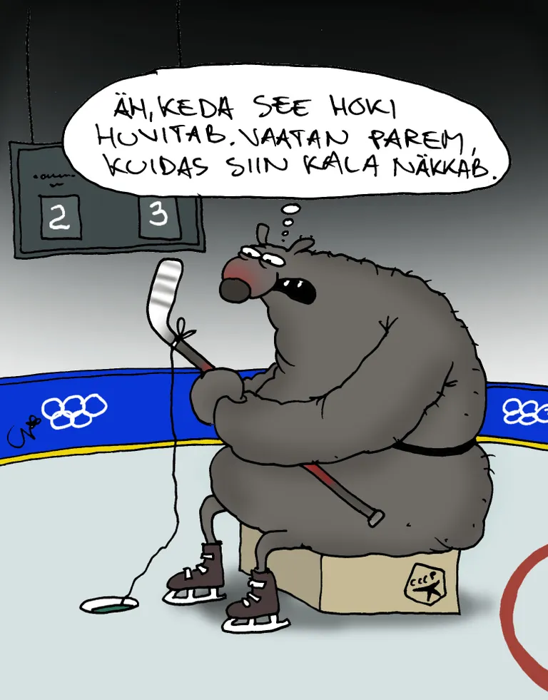 Artikli foto